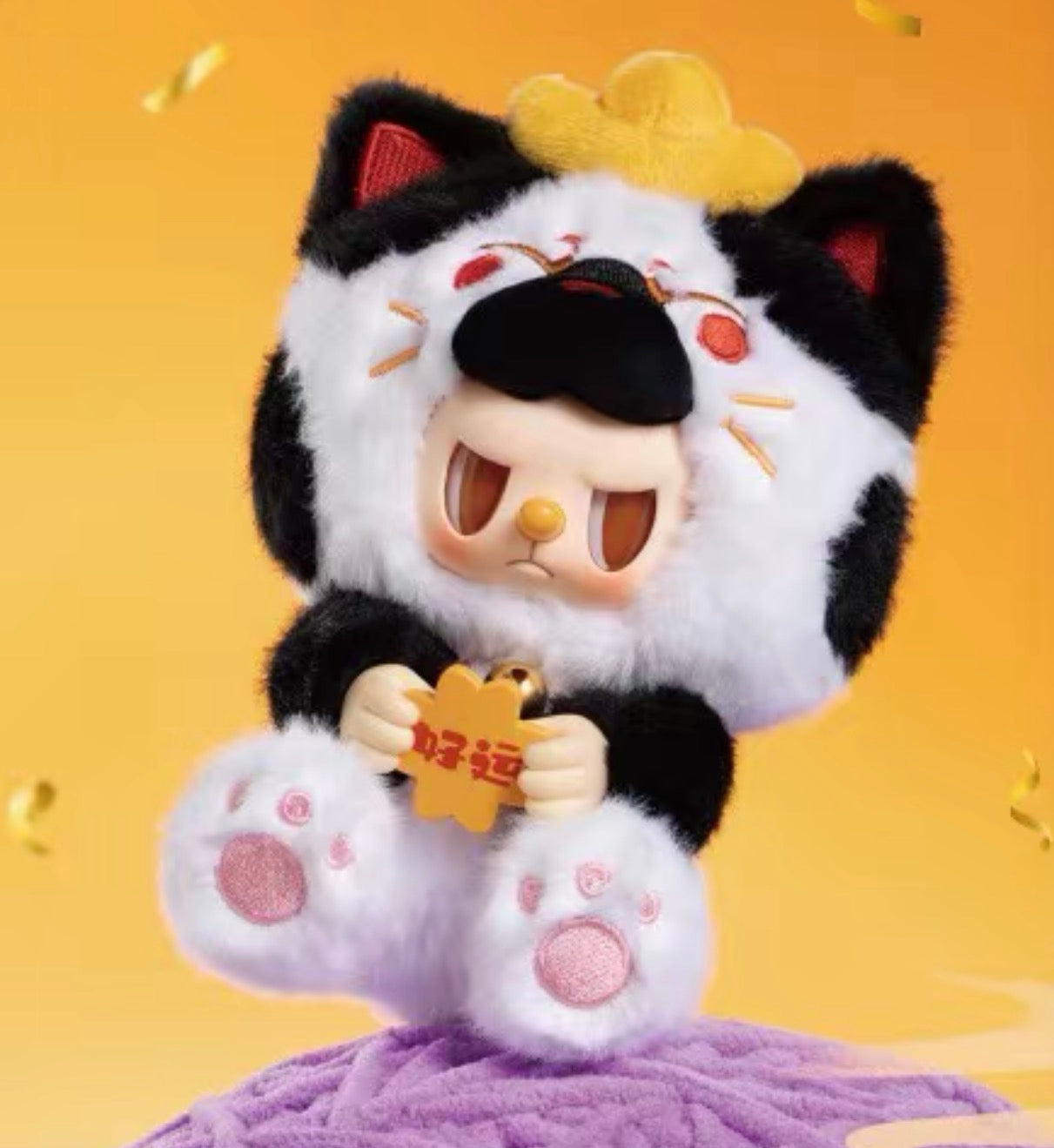 Rebel Bear V2 Wealth And Fortune Series Plush Blind Box