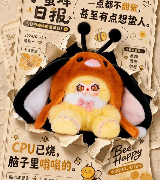 Baby Three 500% Fake Debut Series Plush Blind Box