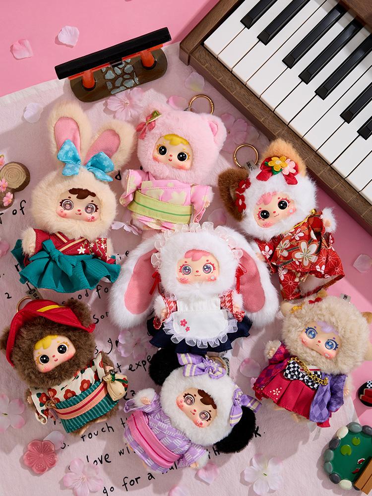 Samuel Flower Collection Series Plush Blind Box