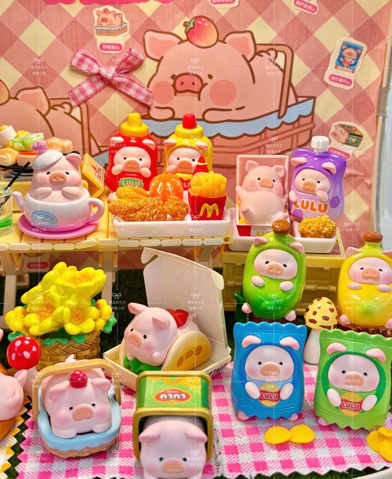 LuLu The Piggy Picnic Party Series Blind Bag