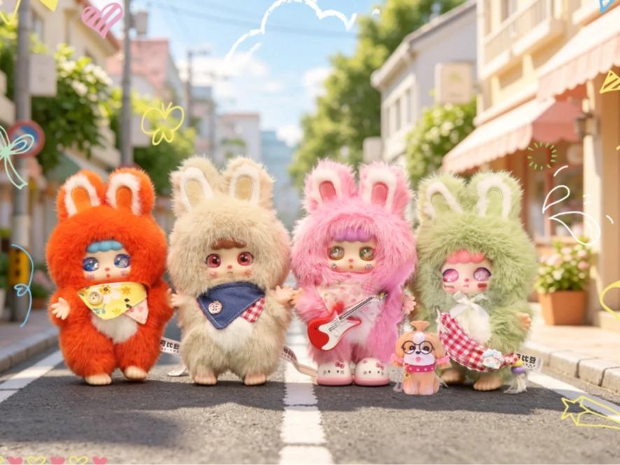 KEBIDOU - Rabbit Treasure Is Out! Gai Series Plush Blind Box