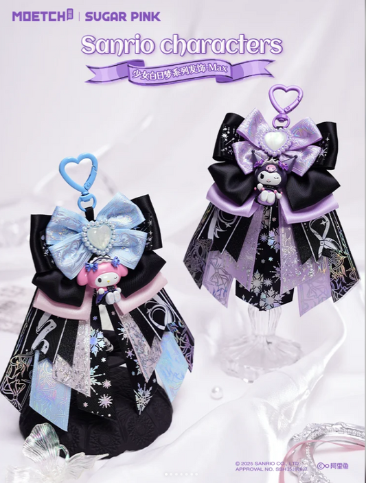 Sanrio Characters Girl Daydreaming Max Series Hair Accessory Blind Box