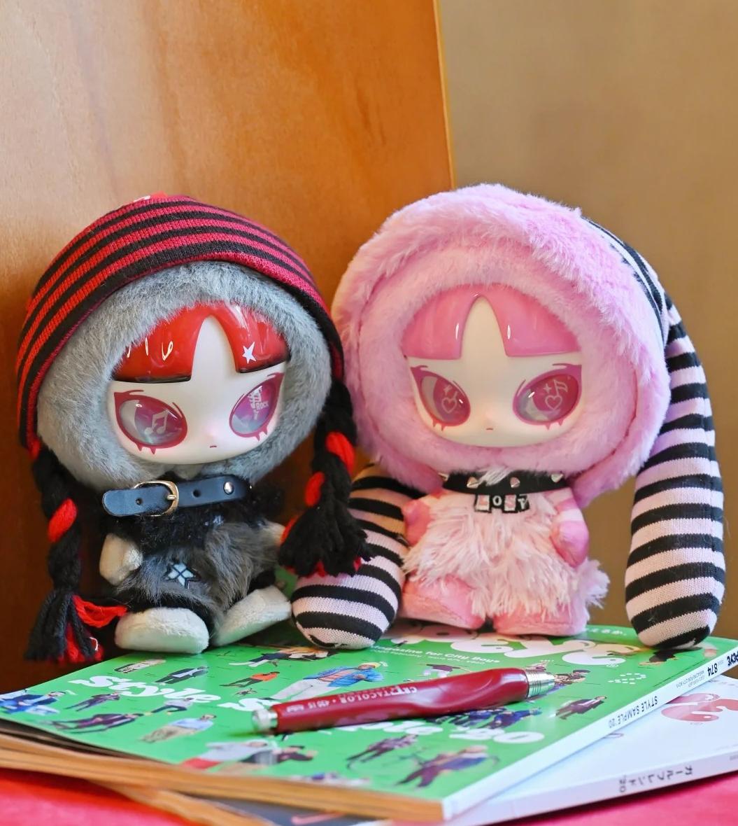 Inn - Music That Can't Be Turned Off Series Plush Blind Box