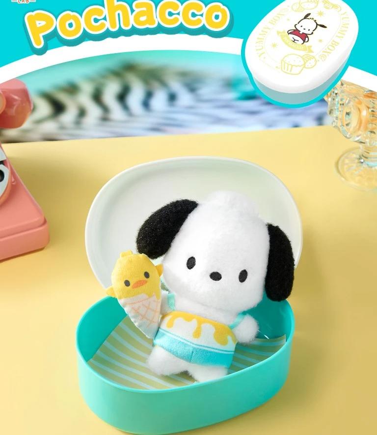 Sanrio Yummy Box Series Plush Blind Box