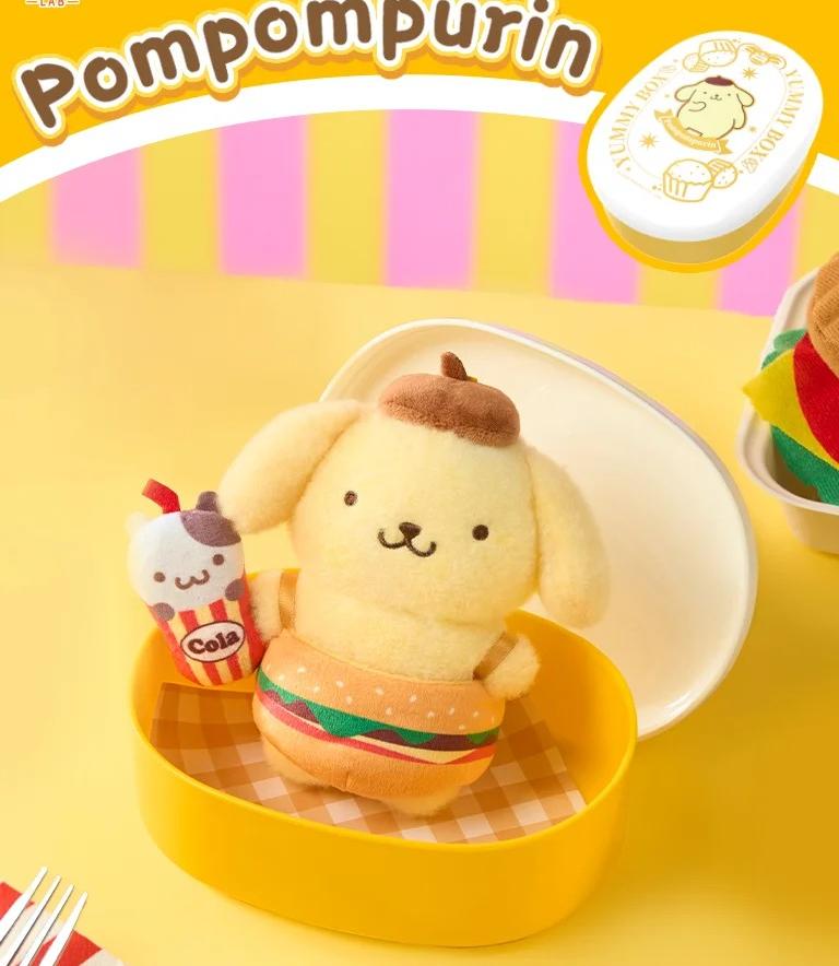 Sanrio Yummy Box Series Plush Blind Box