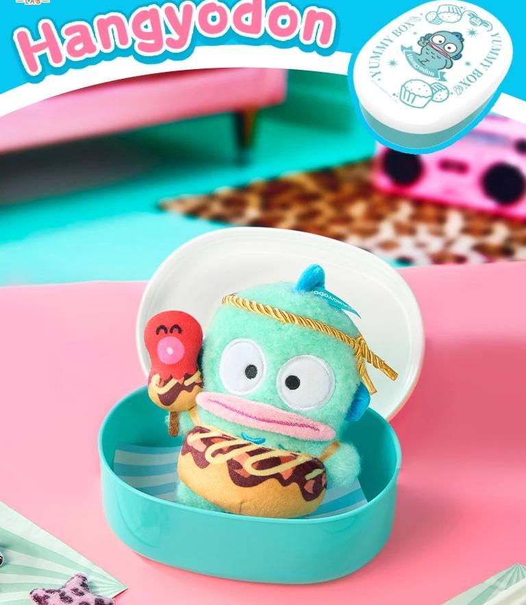 Sanrio Yummy Box Series Plush Blind Box
