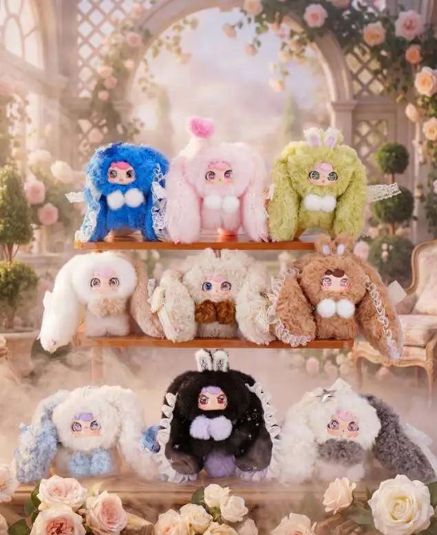 Zaza Baby Little Cloud Series Plush Blind Box