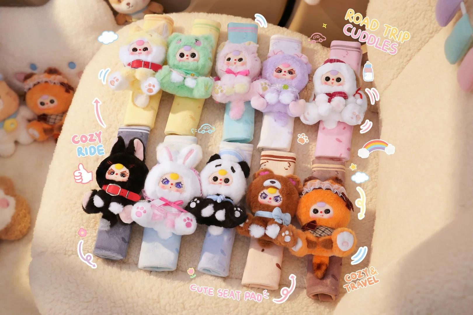 Baby Three Car seat belt shoulder cover Series Plush Blind Box