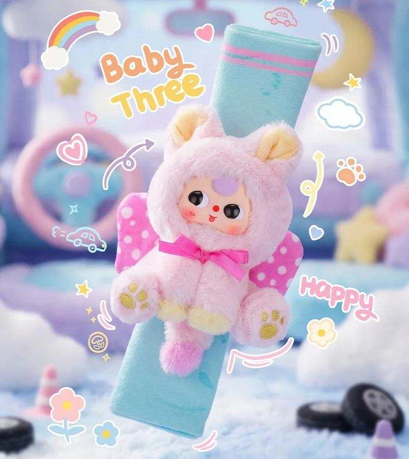 Baby Three Car seat belt shoulder cover Series Plush Blind Box