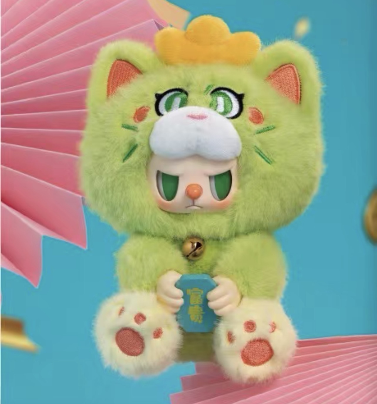 Rebel Bear V2 Wealth And Fortune Series Plush Blind Box