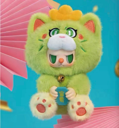 Rebel Bear V2 Wealth And Fortune Series Plush Blind Box