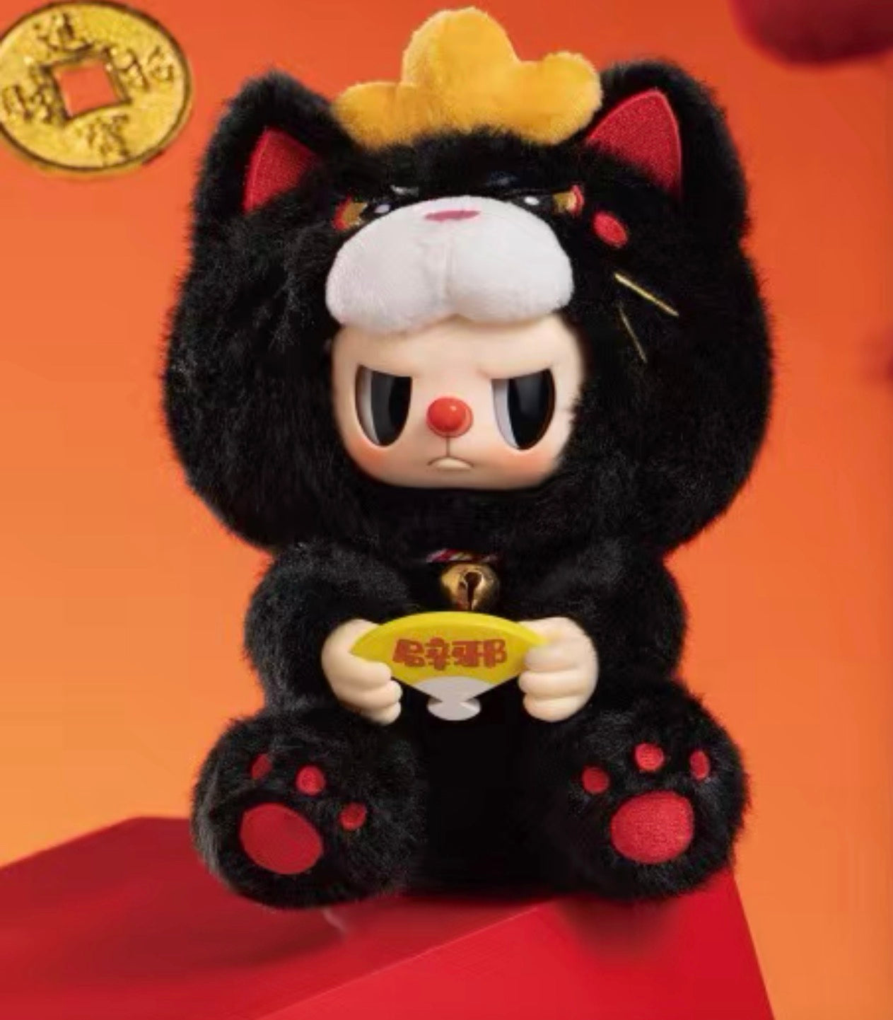 Rebel Bear V2 Wealth And Fortune Series Plush Blind Box