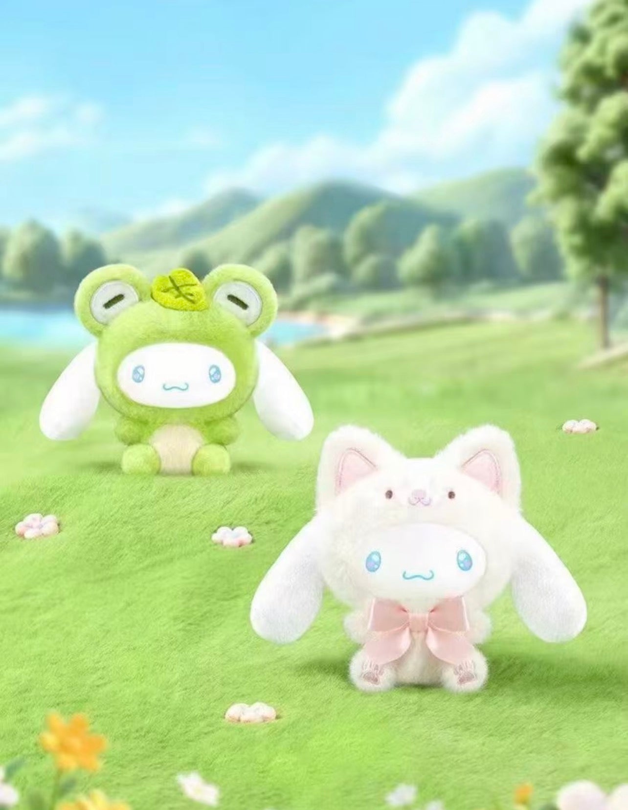 Sanrio Cinnamoroll Animal Party Series Plush Mascot Blind Box