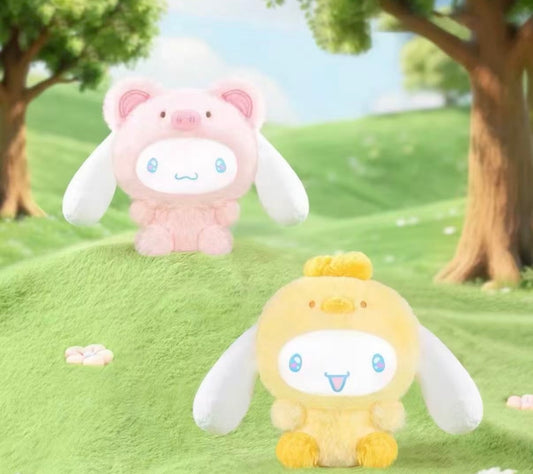 Sanrio Cinnamoroll Animal Party Series Plush Mascot Blind Box