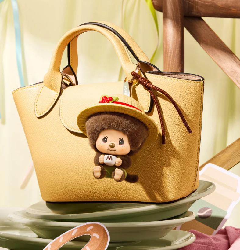MINISO Monchhichi Coffee Farm Series Face Change Blind Box Pendant