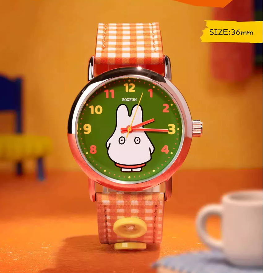 Miffy Find Yourself Series Watch Blind Box