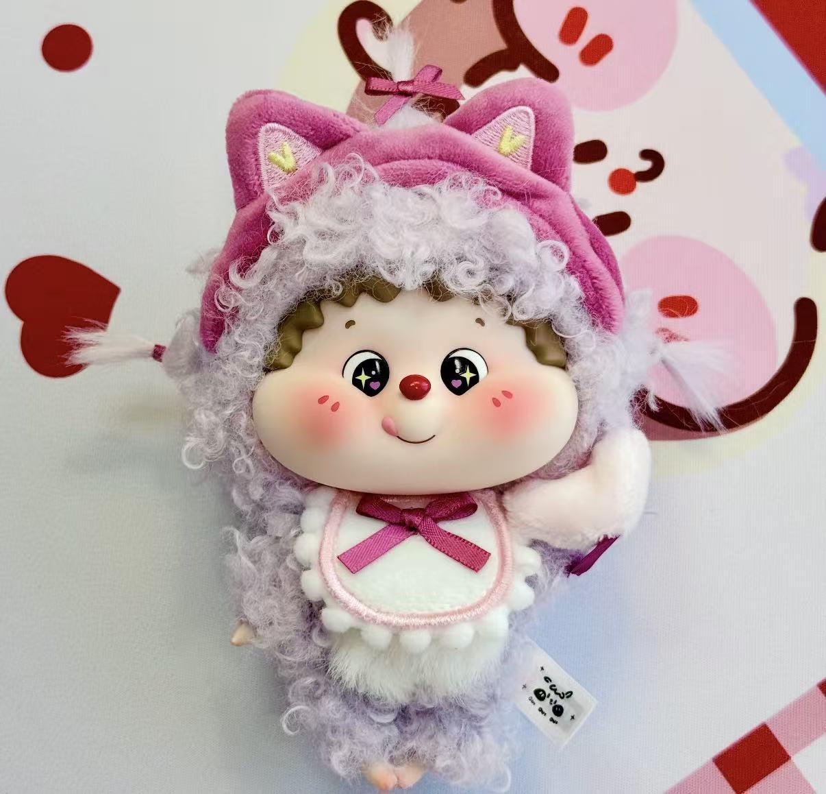 Rosy Date Sweet Date Series Plush Blind Box