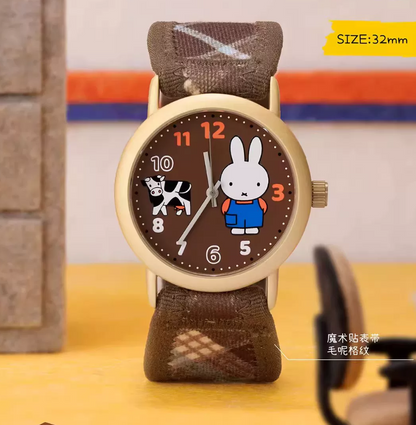 Miffy Find Yourself Series Watch Blind Box