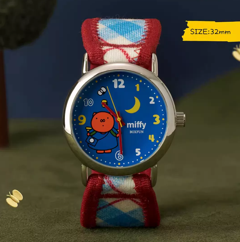Miffy Find Yourself Series Watch Blind Box