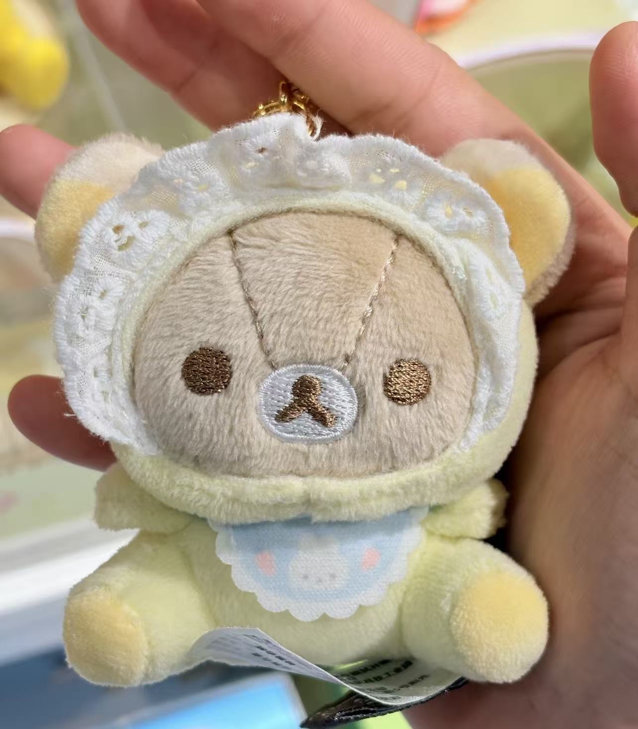 Rilakkuma Baby Style Plush Blind Box