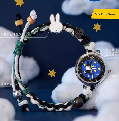 Miffy Find Yourself Series Watch Blind Box