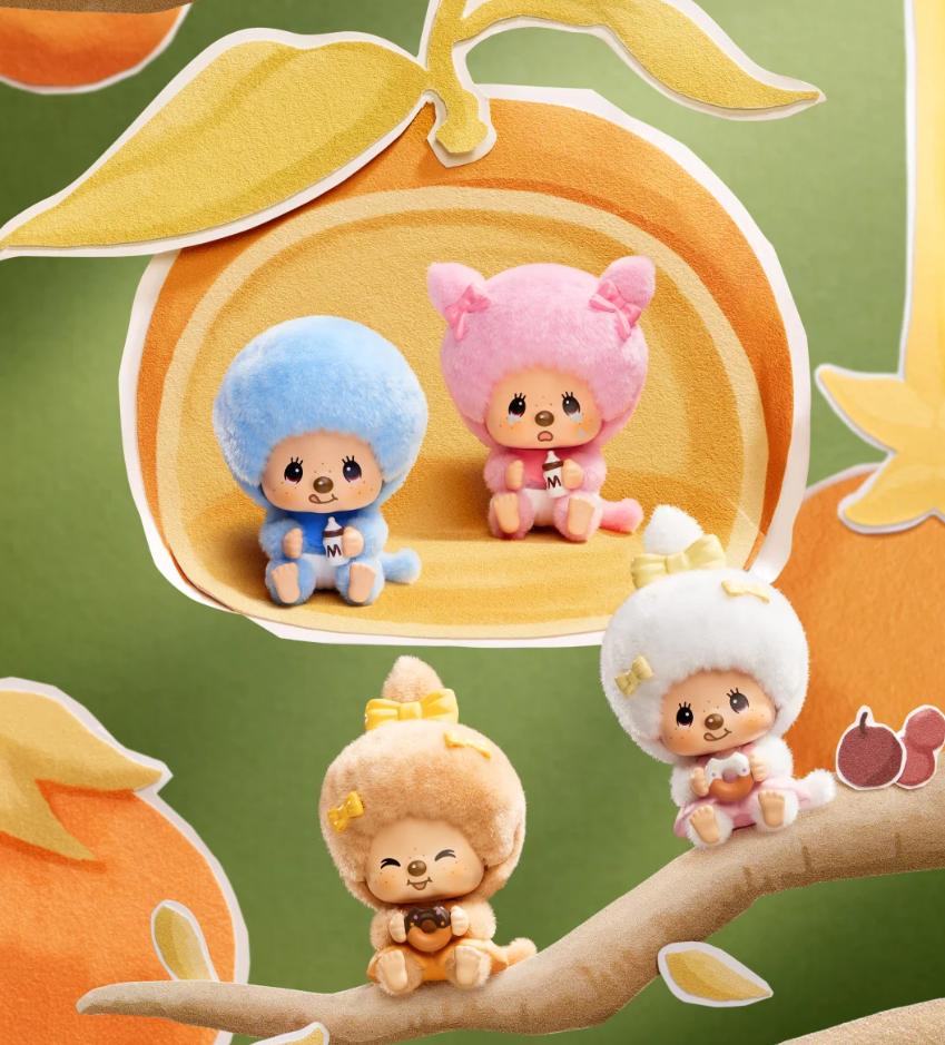 MINISO Monchhichi Coffee Farm Series Face Change Blind Box Pendant