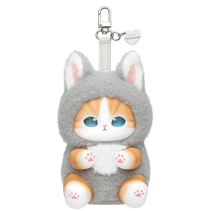 Mofusand Cosplay Animal Series Plush Secret Box