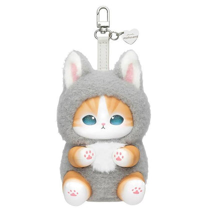 Mofusand Cosplay Animal Series Plush Secret Box