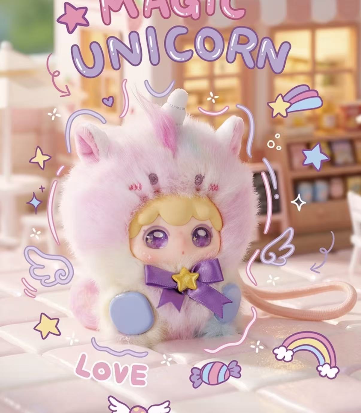 Kimipapa Animals In A Row Plush Blind Box