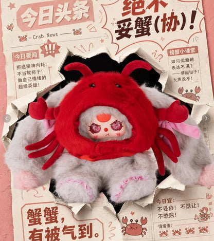 Baby Three 500% Fake Debut Series Plush Blind Box