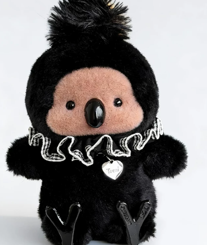Teeni CuteBaby Baby Series Blind Box