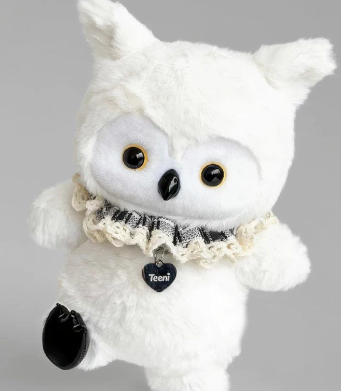 Teeni CuteBaby Baby Series Blind Box