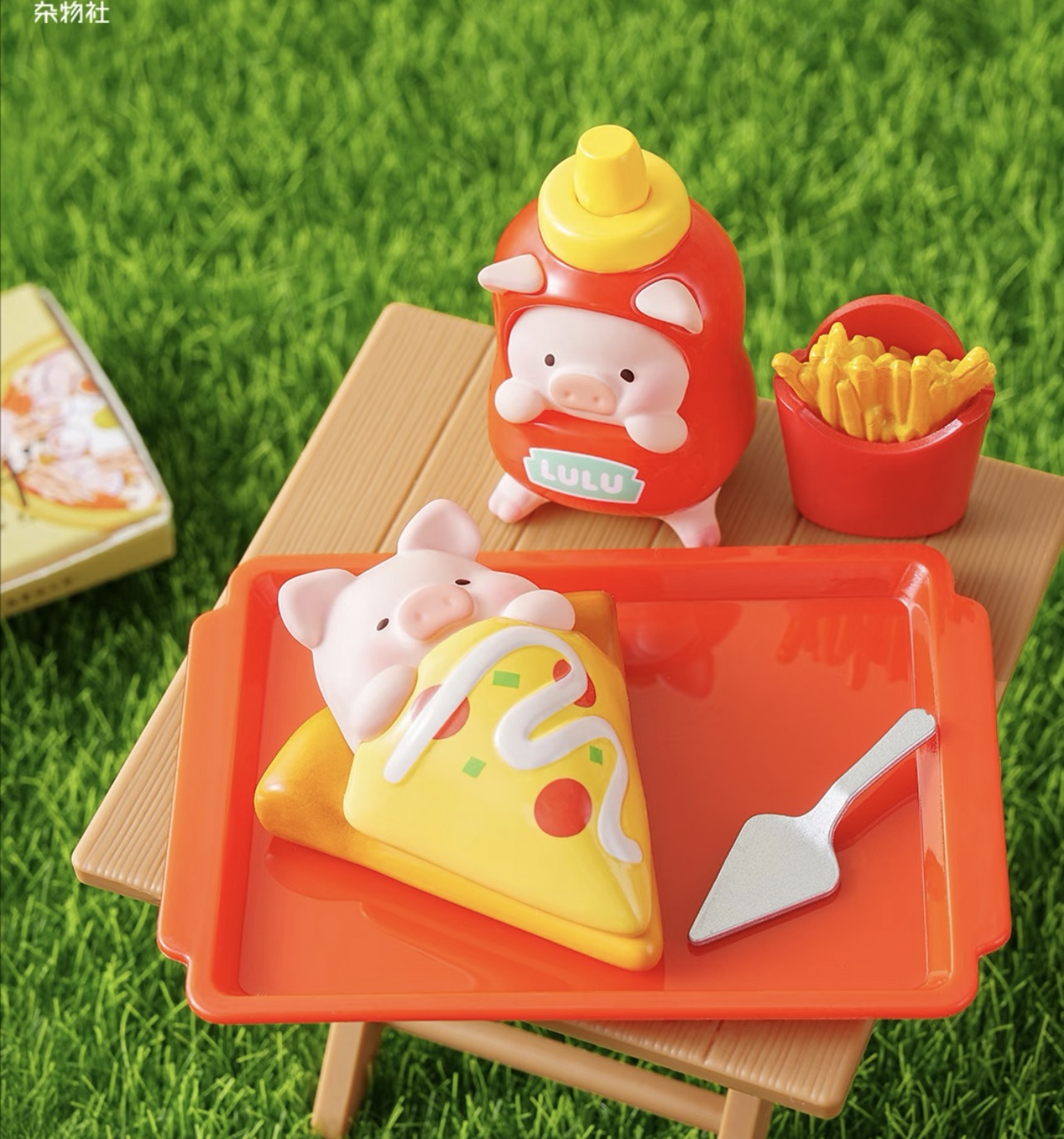 LuLu The Piggy Picnic Party Series Blind Bag