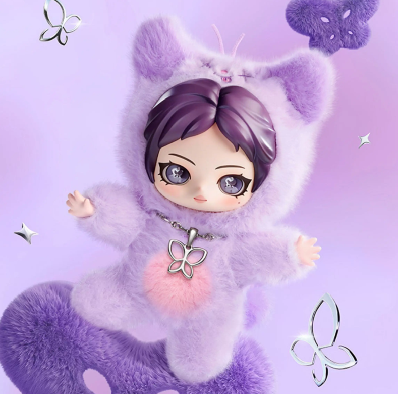 Pop Mart x aespa Collaboration Plush Blind Box
