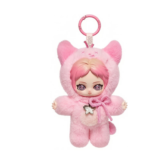 Pop Mart x aespa Collaboration Plush Blind Box