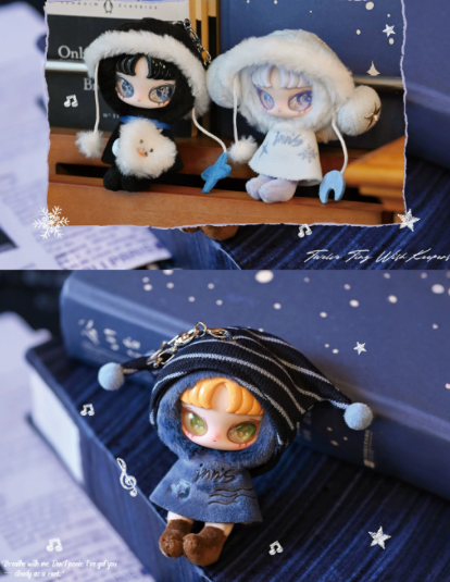 Inn Yin Xinqing Twelve Fortune Plush Keychain Blind Box