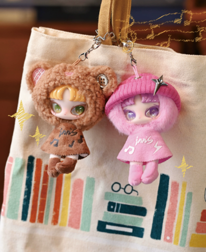 Inn Yin Xinqing Twelve Fortune Plush Keychain Blind Box