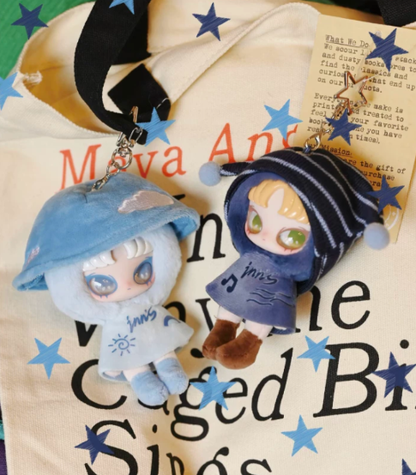 Inn Yin Xinqing Twelve Fortune Plush Keychain Blind Box