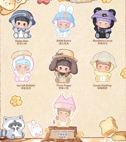 MaiDongDong - Warm Wood Fairy Tale Plush Series Blind Box