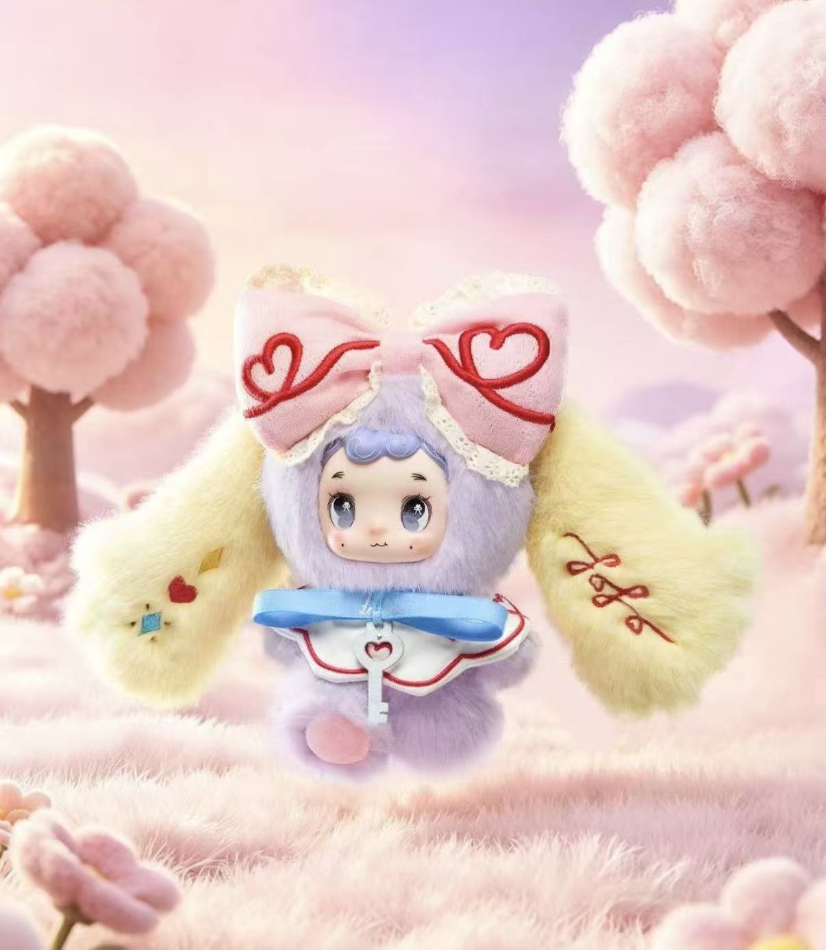 Rosy Date Sweet Date Series Plush Blind Box