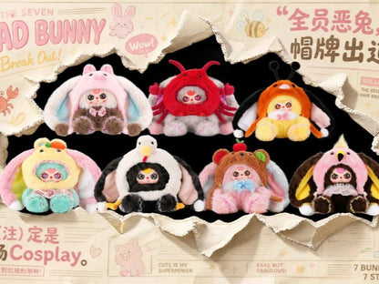 Baby Three 500% Fake Debut Series Plush Blind Box