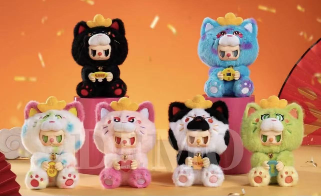 Rebel Bear V2 Wealth And Fortune Series Plush Blind Box