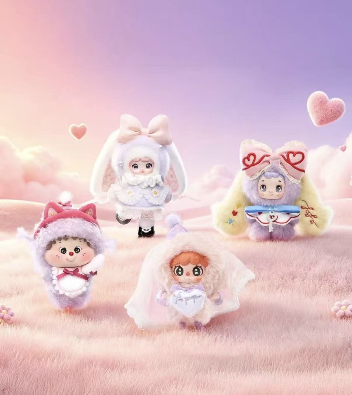 Rosy Date Sweet Date Series Plush Blind Box
