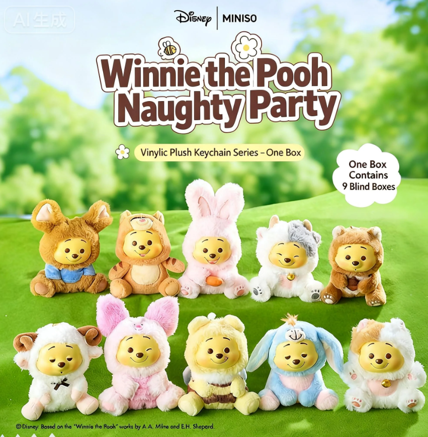 Winnie The Pooh Naughty Party Series Plush Blind Box